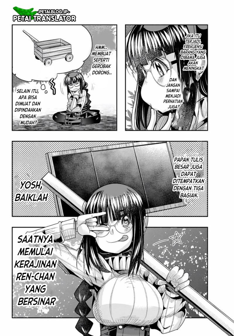 Chapter 47 - halaman 3