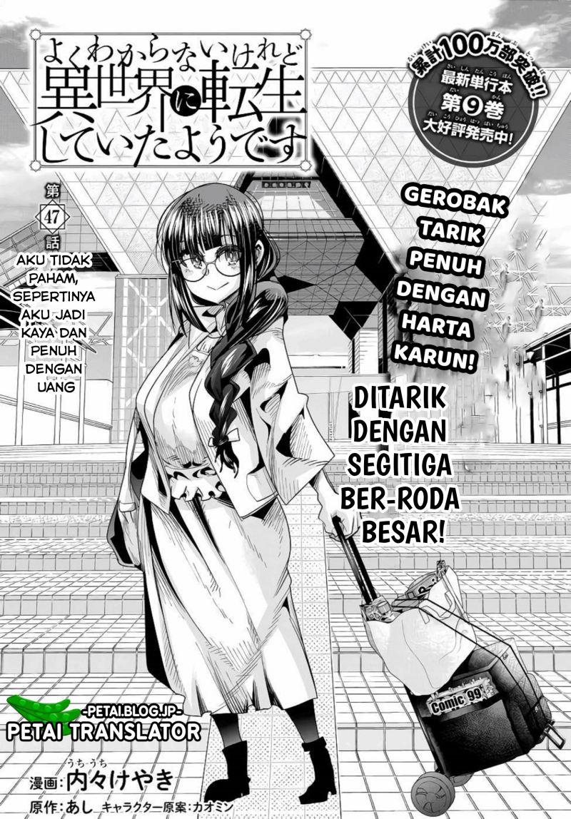 Chapter 47 - halaman 4