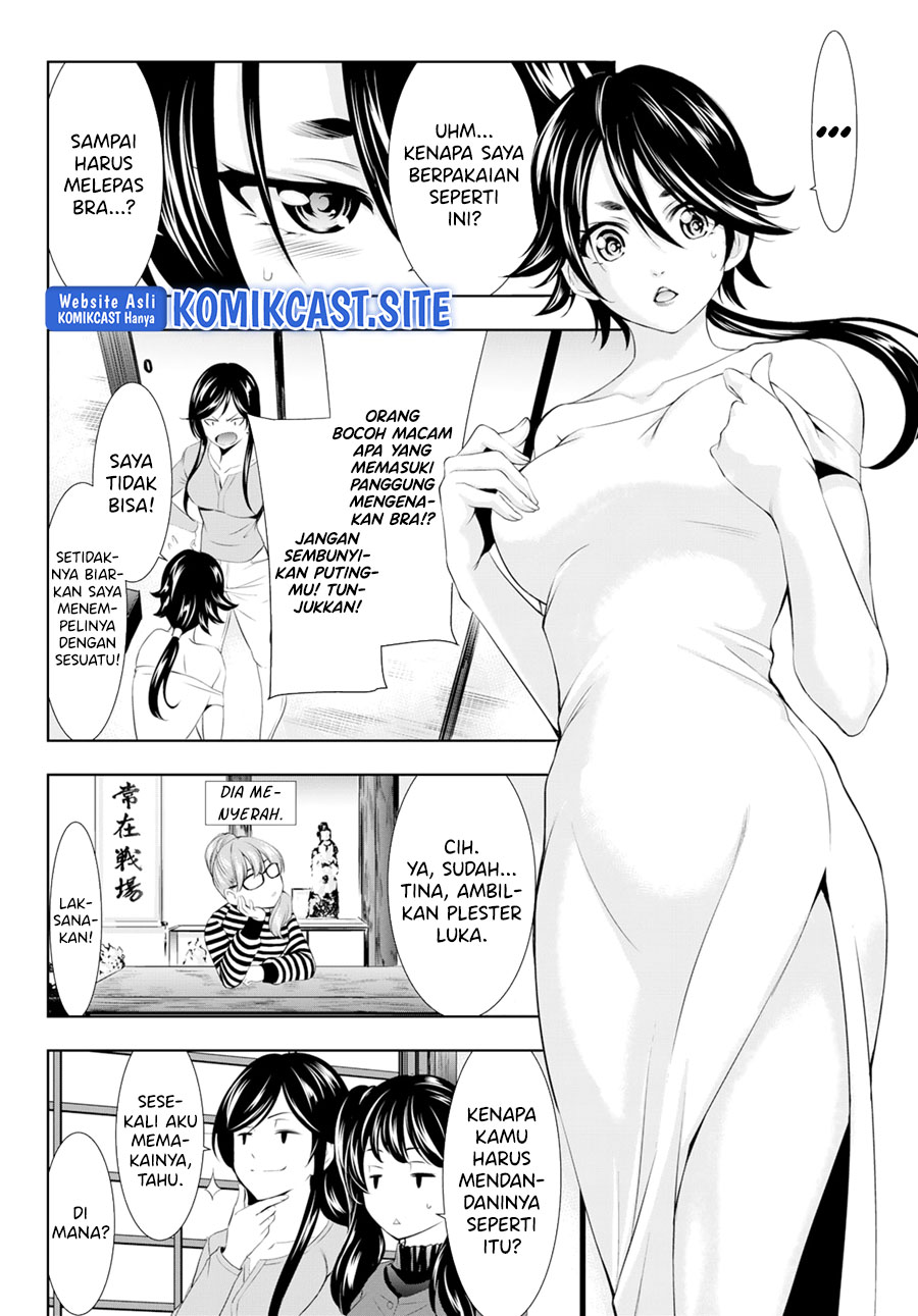 Chapter 96 - halaman 12