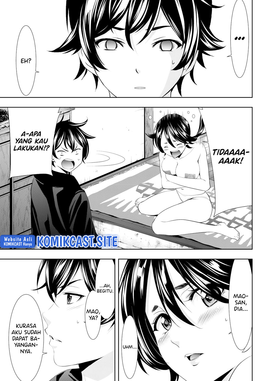 Chapter 96 - halaman 17