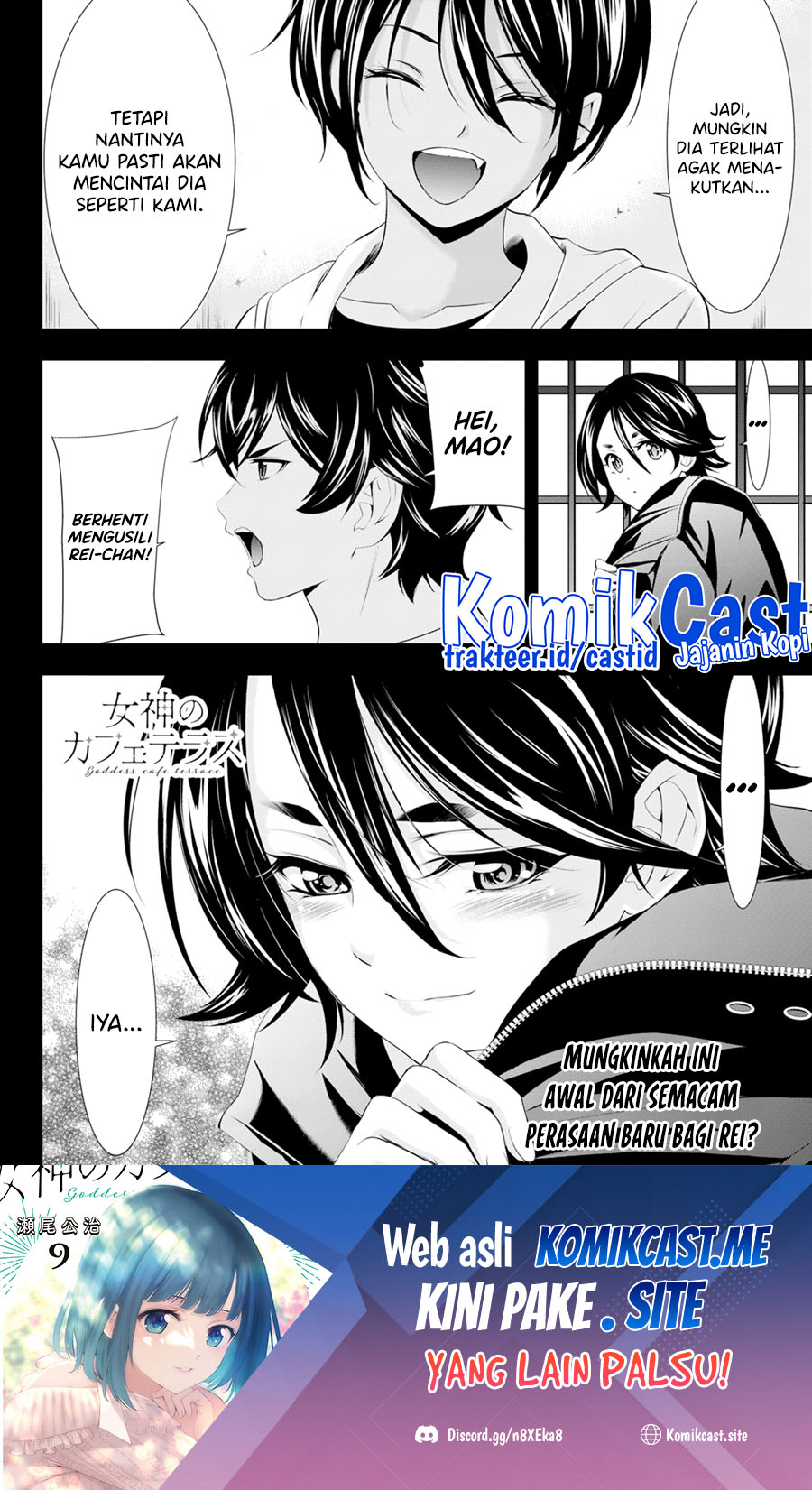 Chapter 96 - halaman 20
