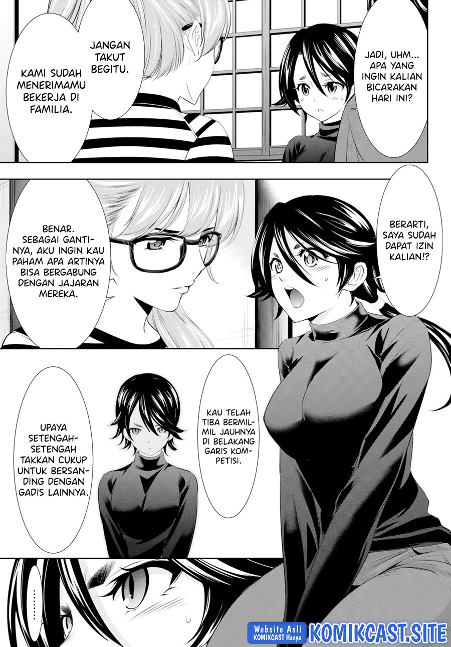Chapter 96 - halaman 7
