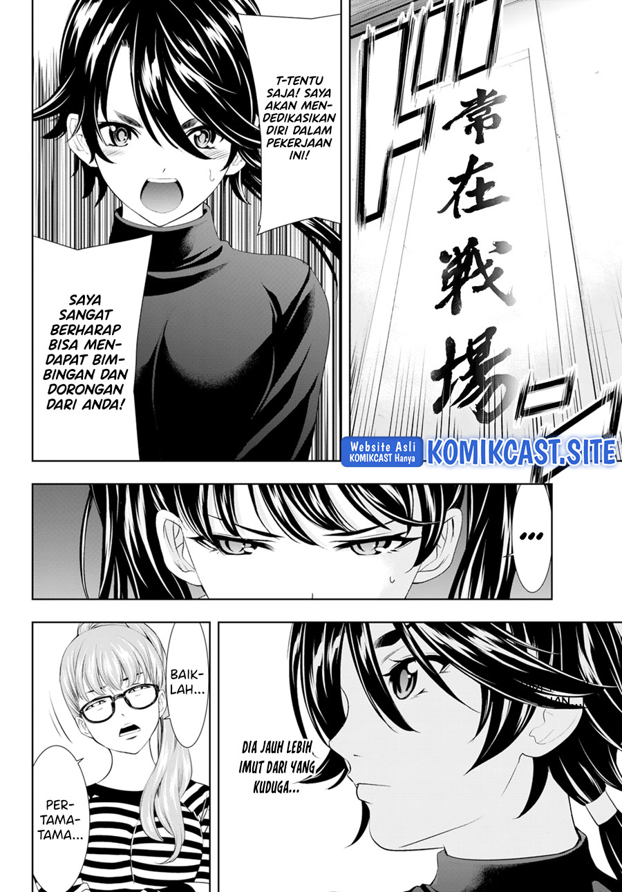 Chapter 96 - halaman 8