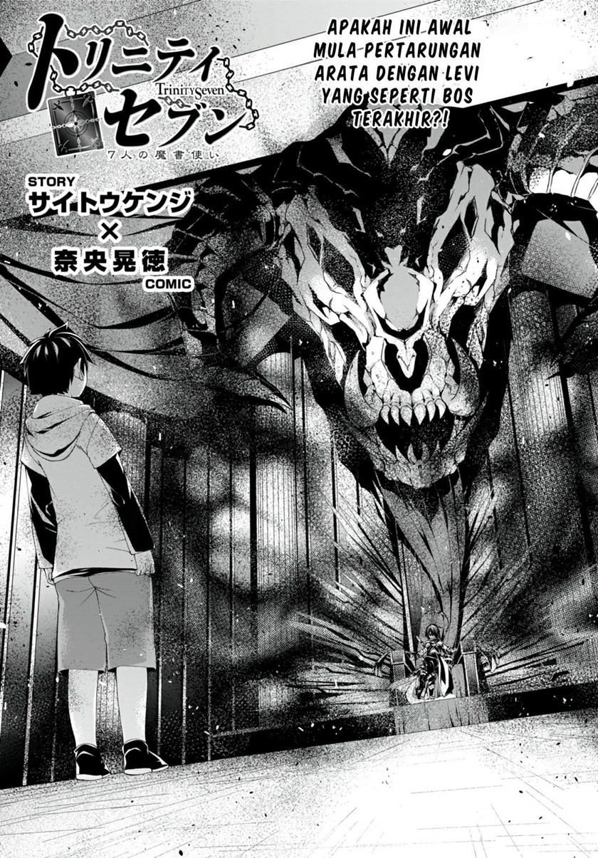 Chapter 141 - halaman 3