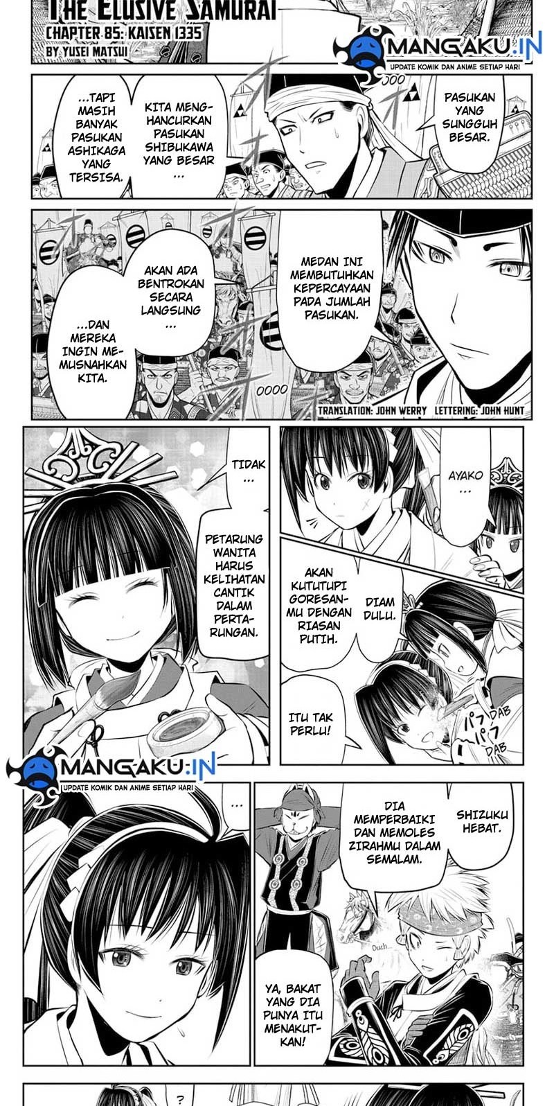 Chapter 85 - halaman 3