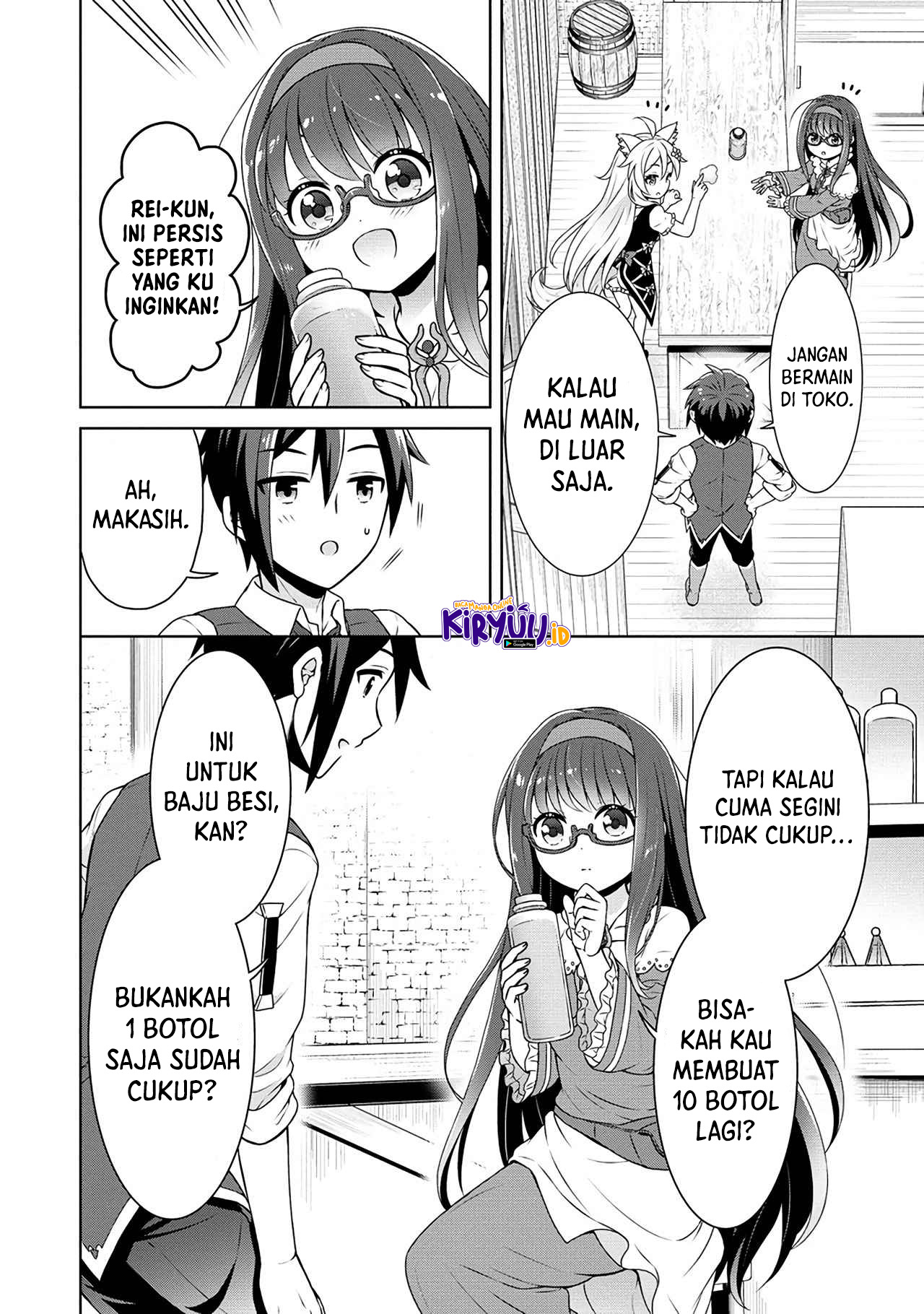 Chapter 44 - halaman 14