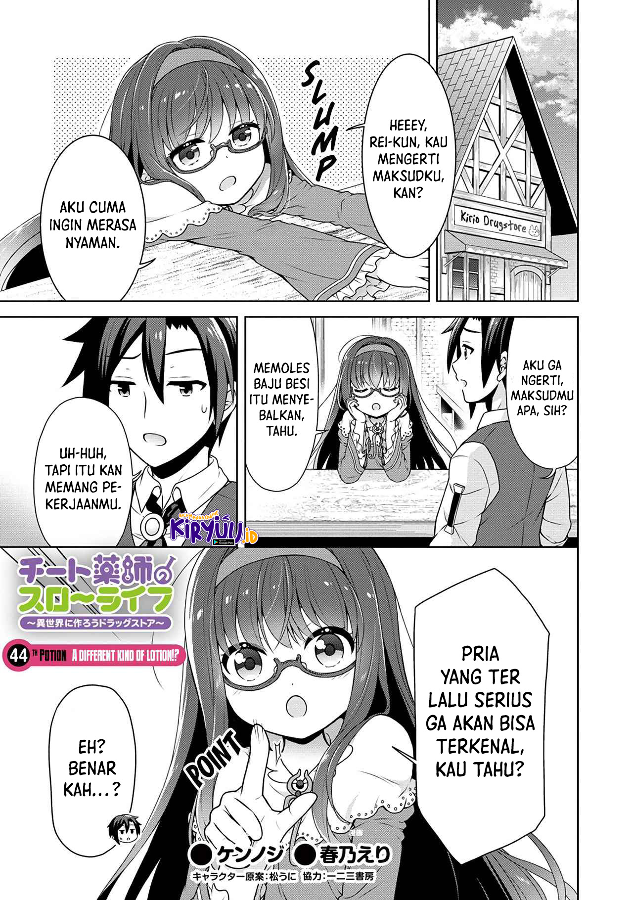 Chapter 44 - halaman 3