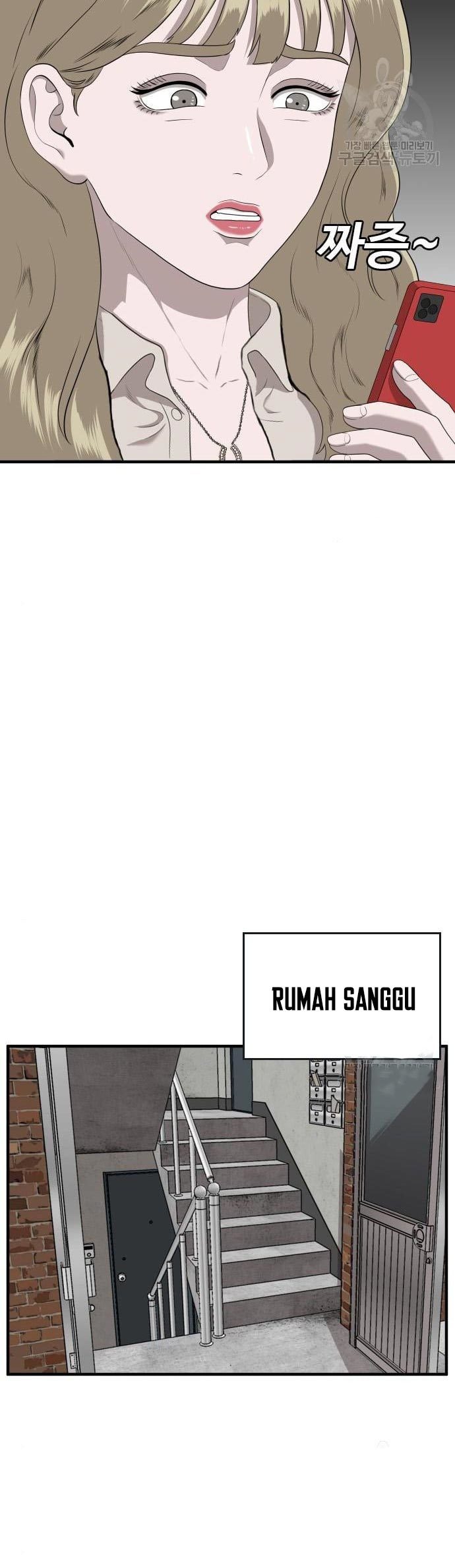 Chapter 143 - halaman 31