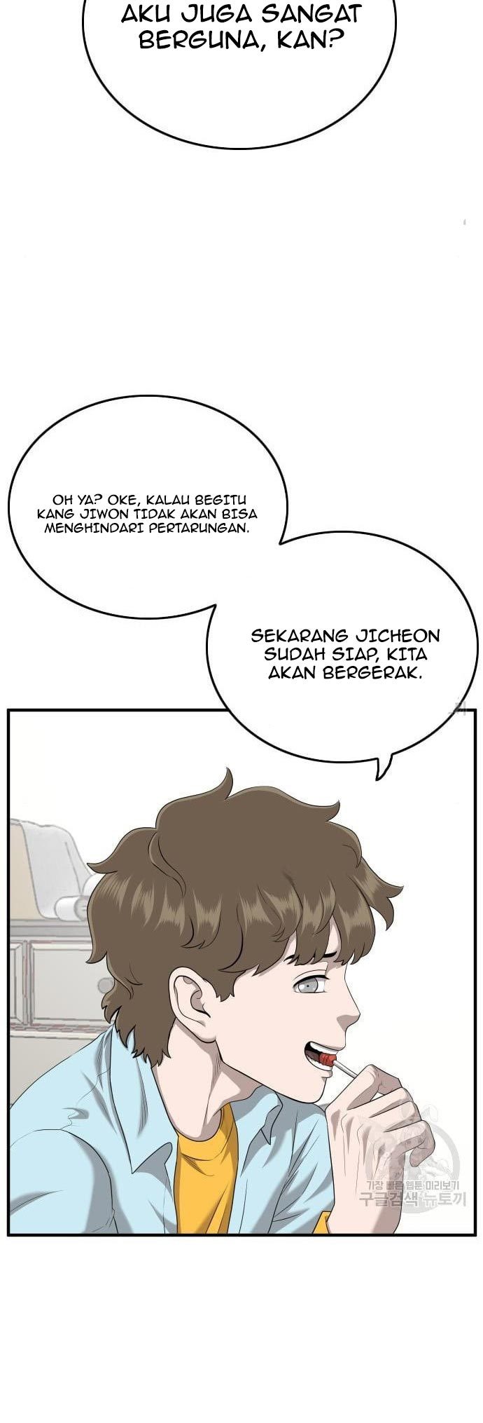 Chapter 143 - halaman 37