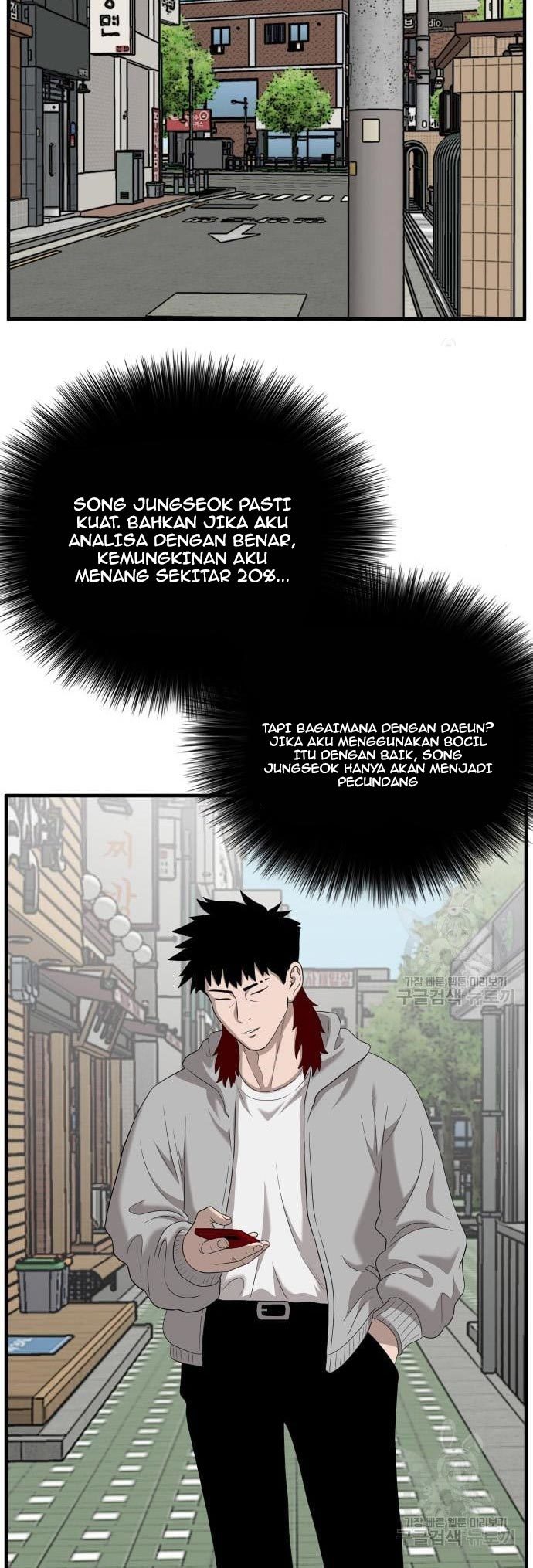 Chapter 143 - halaman 41