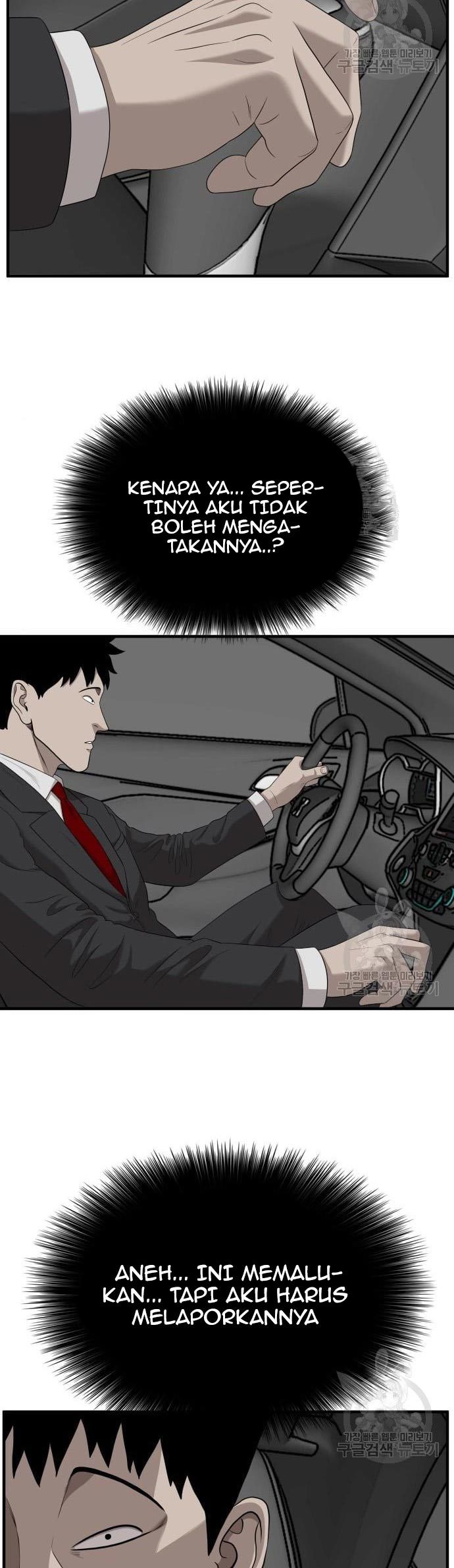 Chapter 143 - halaman 49