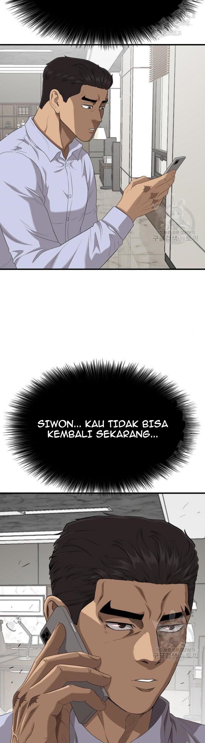 Chapter 143 - halaman 57