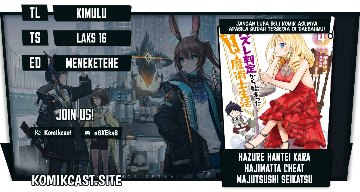 Chapter 14.3 - halaman 2