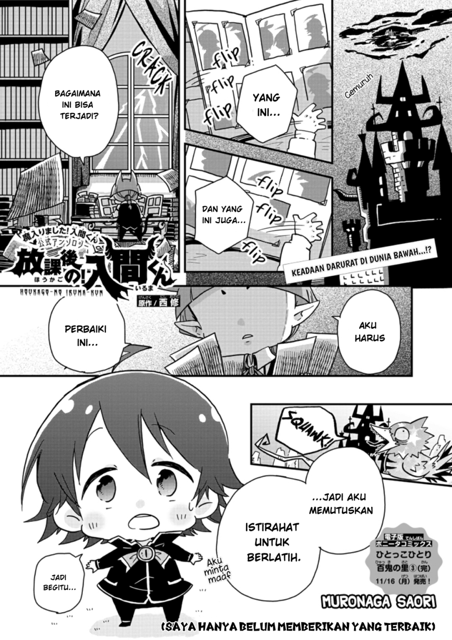 Chapter 2 - halaman 3