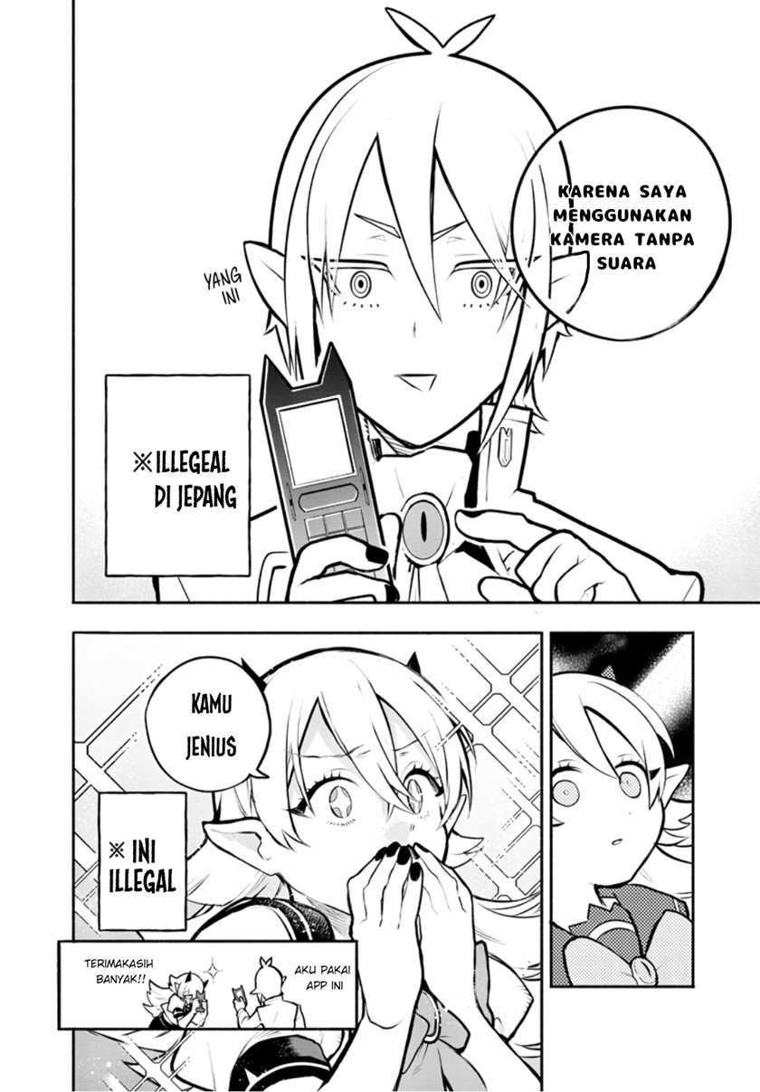 Chapter 1 - halaman 12