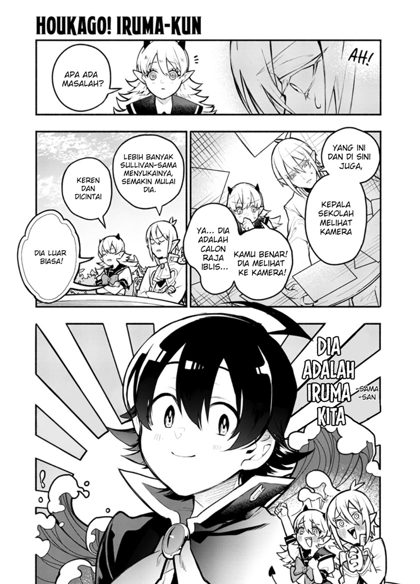 Chapter 1 - halaman 17