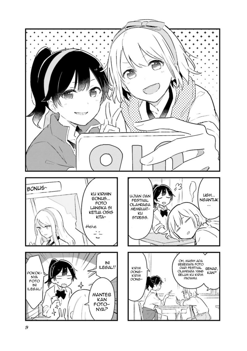Chapter 14 - halaman 2