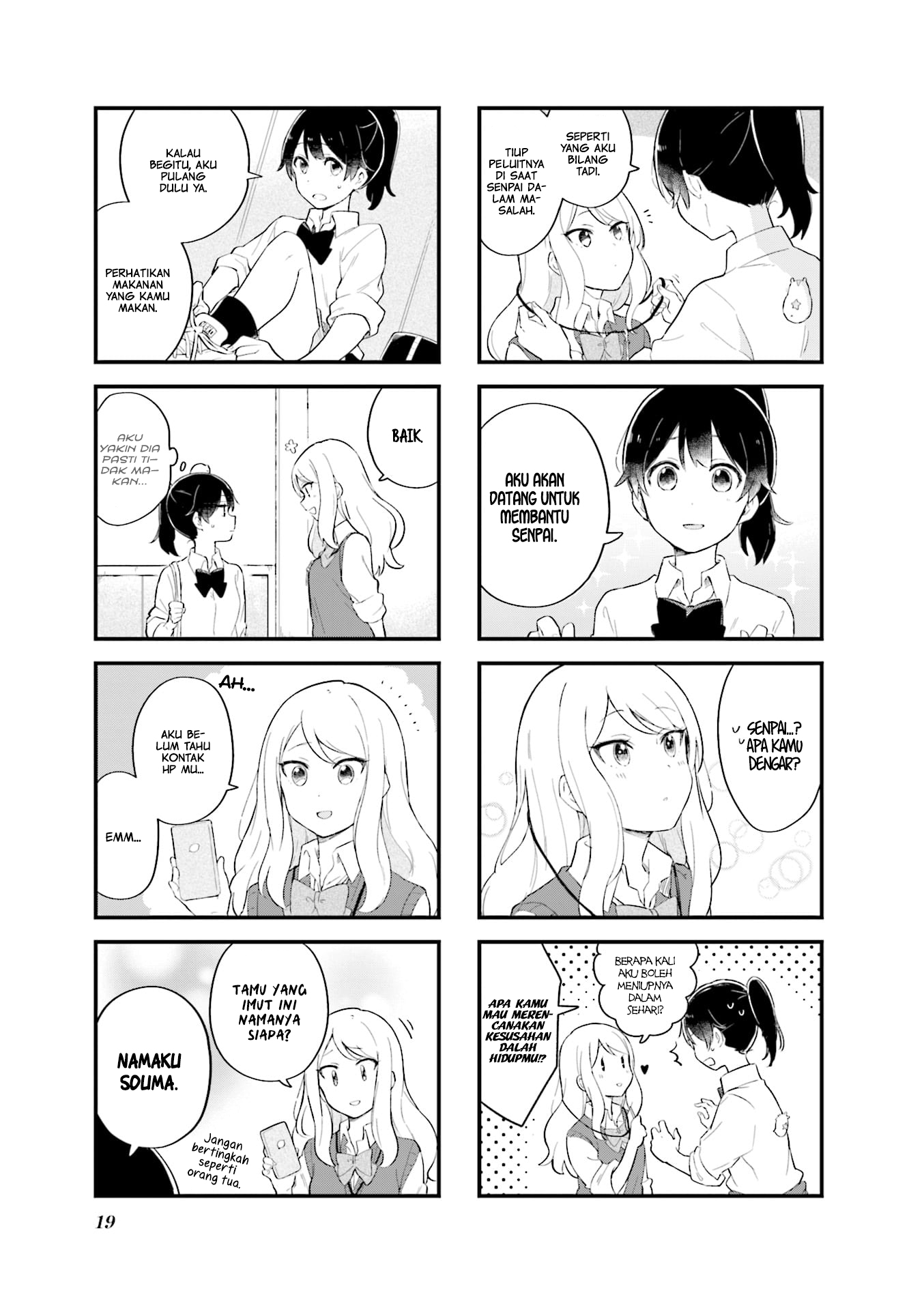 Chapter 1 - halaman 13