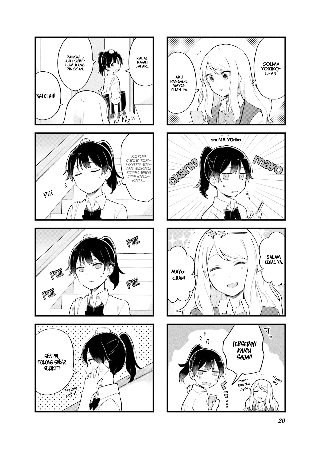 Chapter 1 - halaman 14