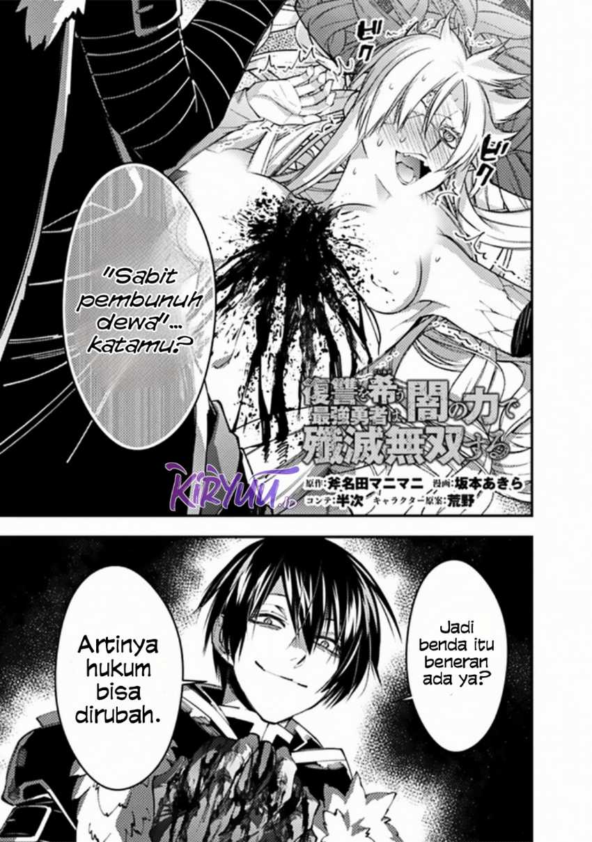 Chapter 69 - halaman 2