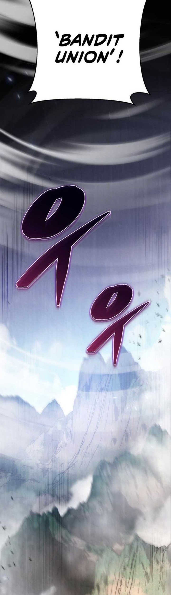 Chapter 43 - halaman 4