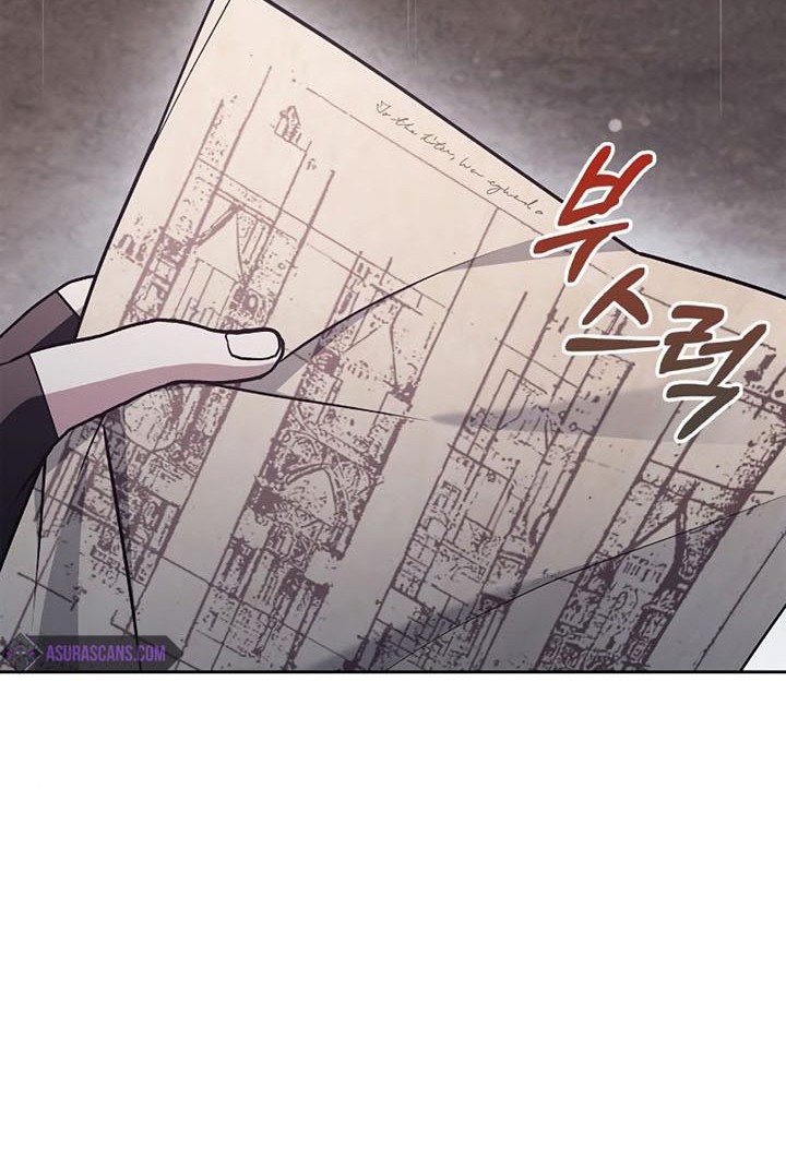 Chapter 27 - halaman 72