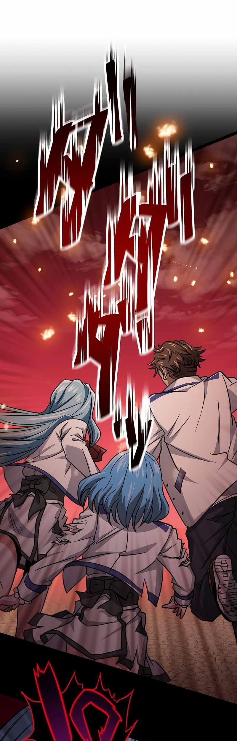 Chapter 17 - halaman 3