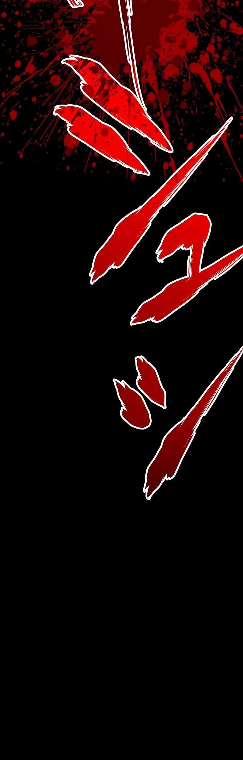 Chapter 17 - halaman 5