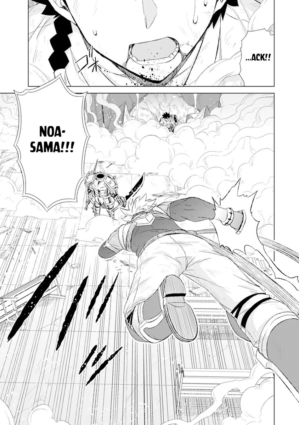 Chapter 43.1 - halaman 4