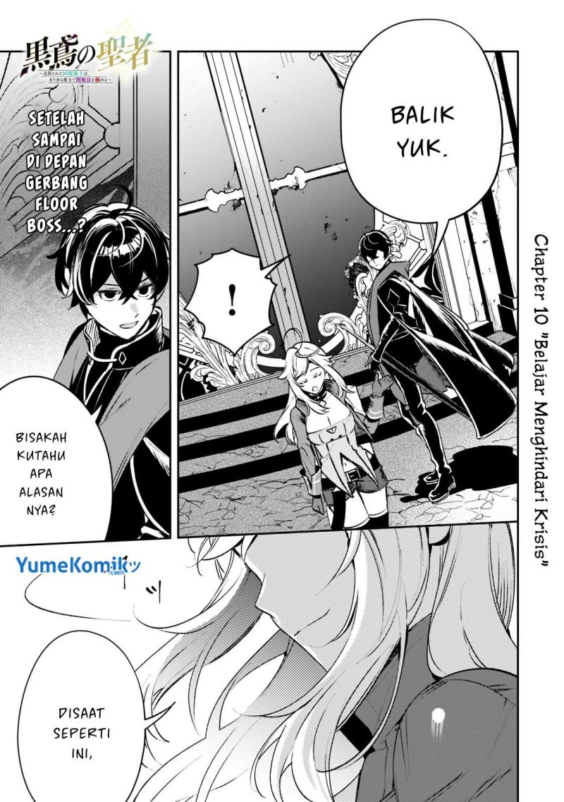 Chapter 10 - halaman 3