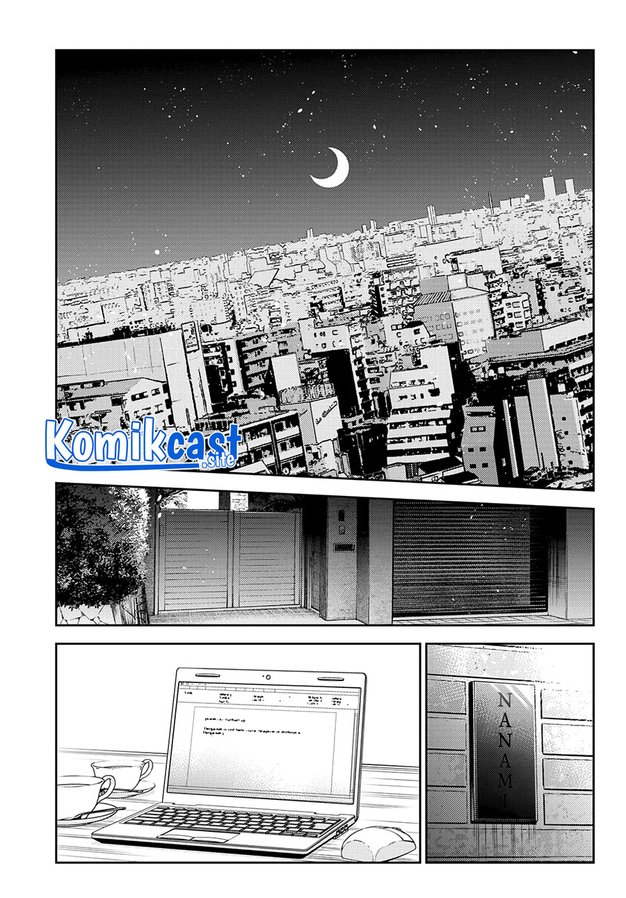 Chapter 264 - halaman 19