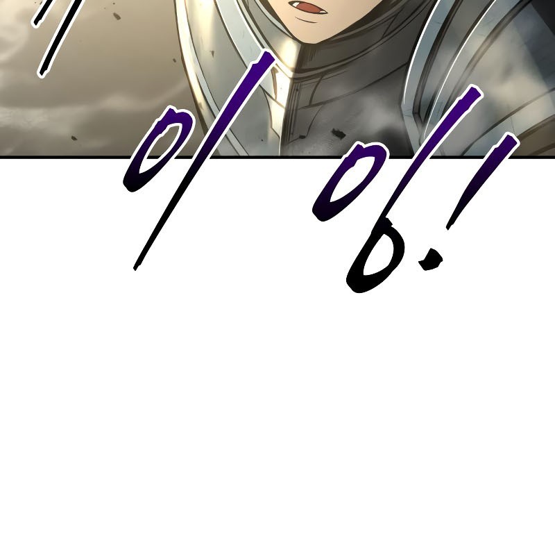 Chapter 41 - halaman 30