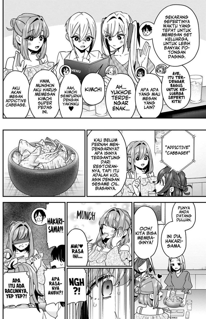 Chapter 106 - halaman 17