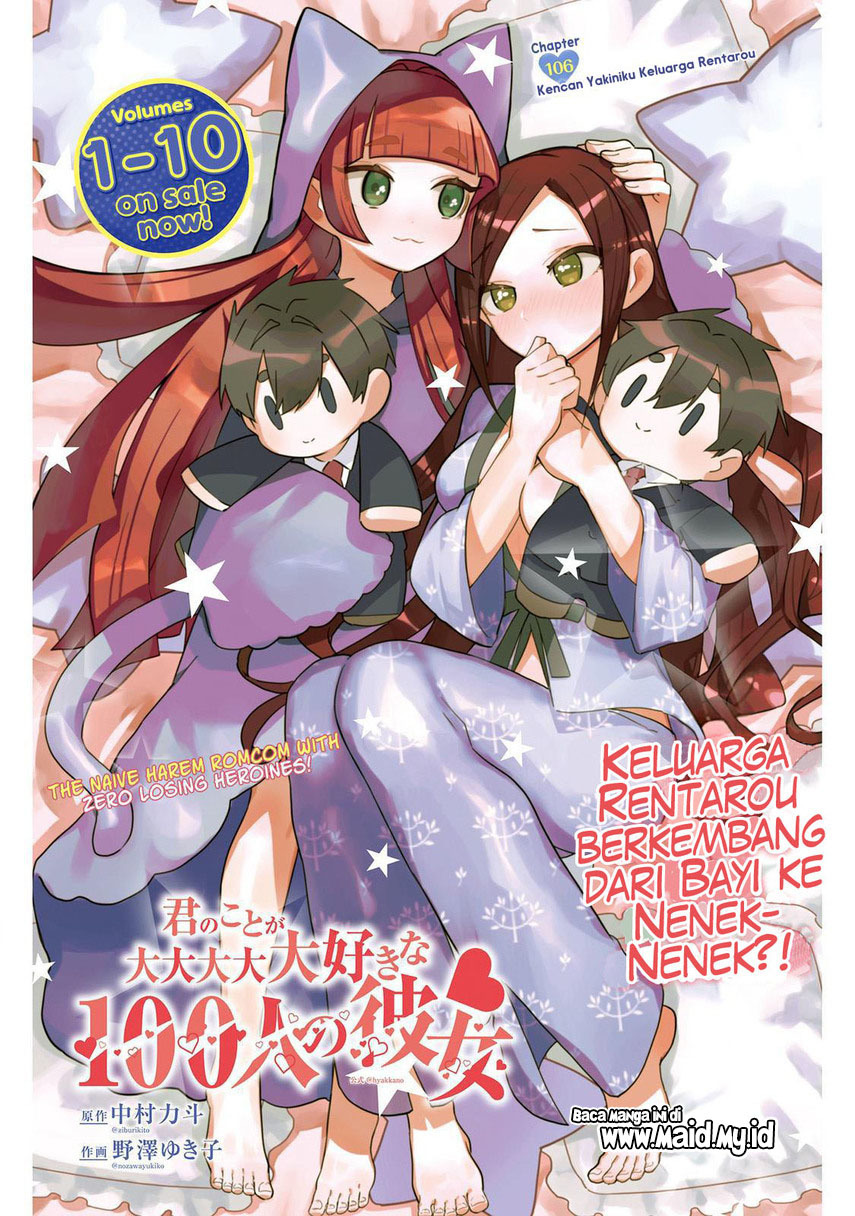 Chapter 106 - halaman 4