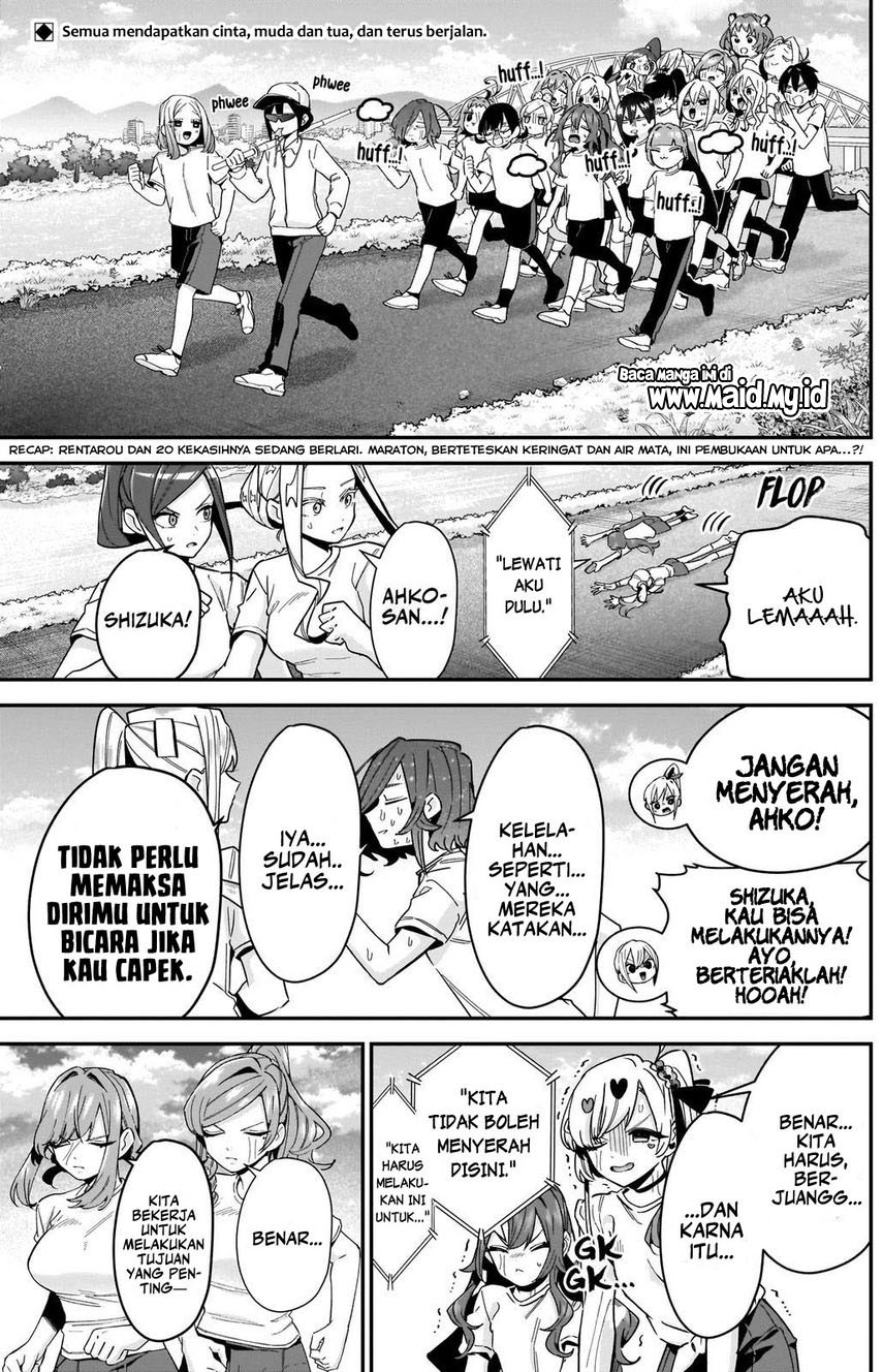 Chapter 106 - halaman 5