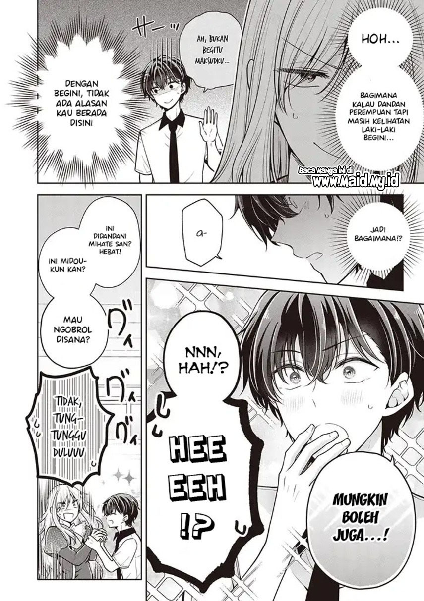 Chapter 73 - halaman 10
