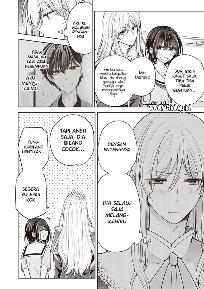 Chapter 73 - halaman 14