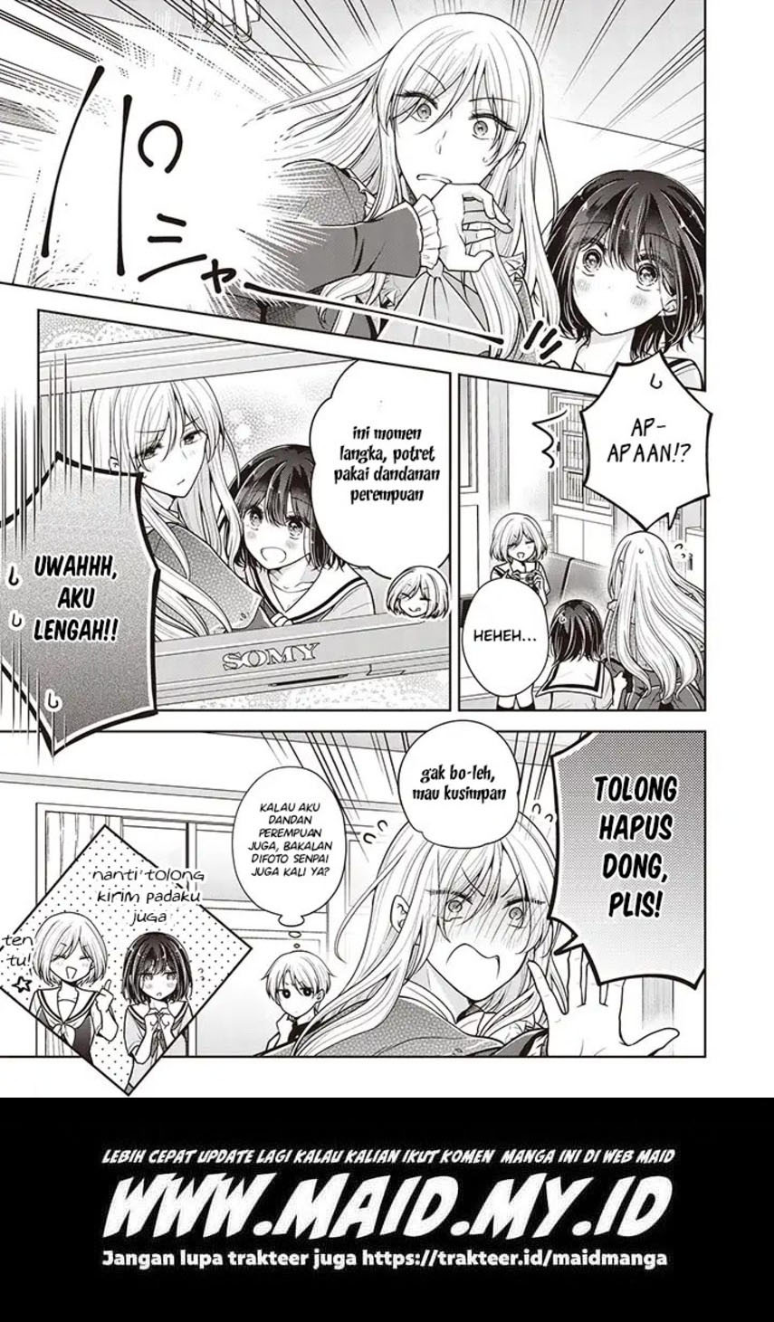 Chapter 73 - halaman 15