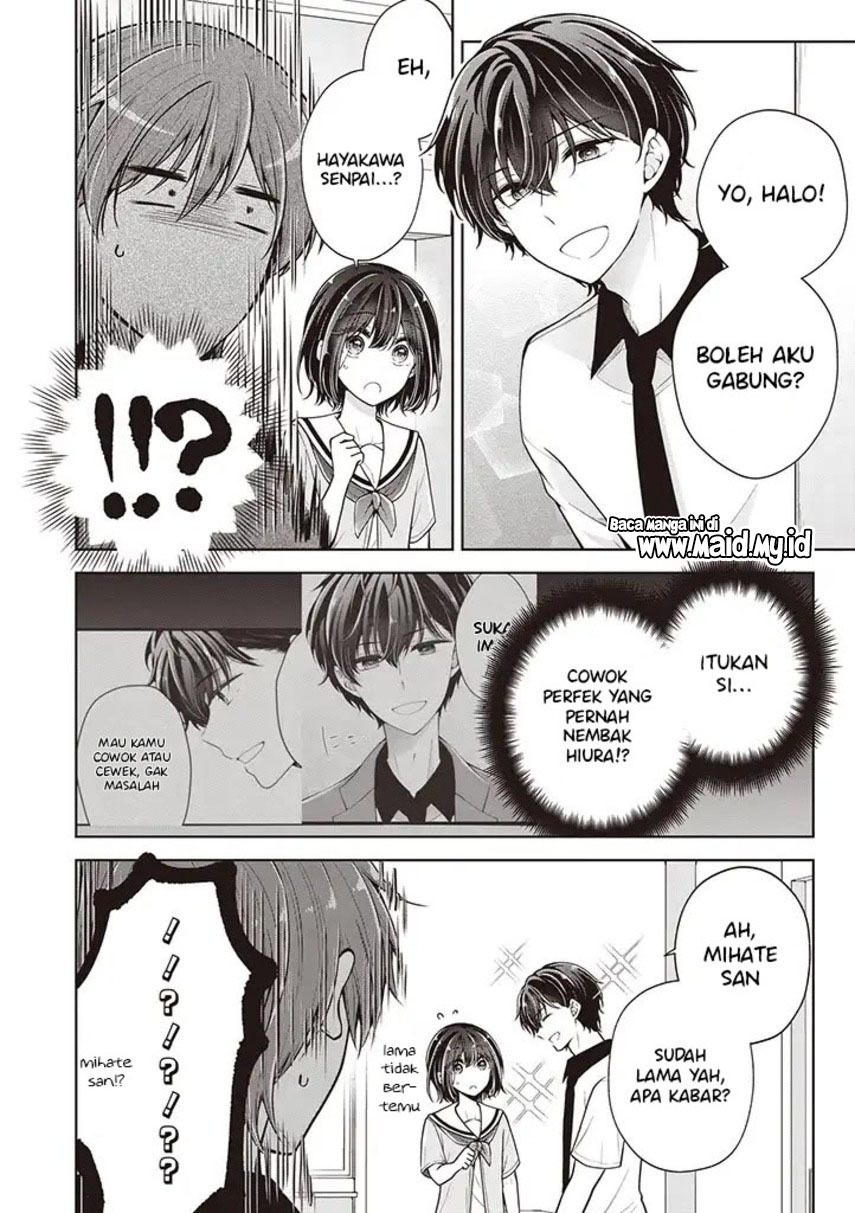 Chapter 73 - halaman 4