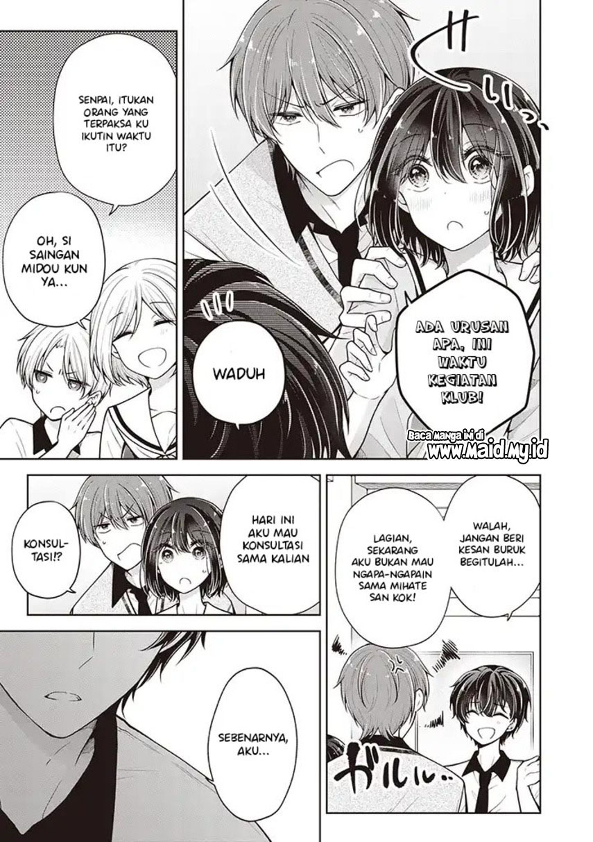 Chapter 73 - halaman 5