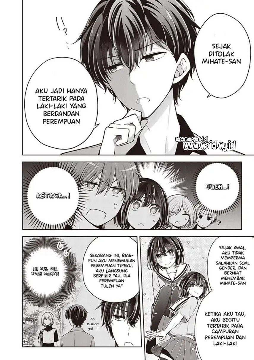 Chapter 73 - halaman 6