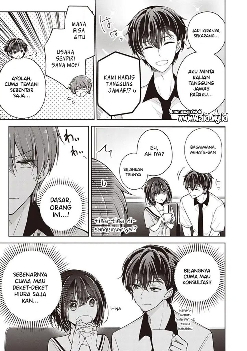 Chapter 73 - halaman 7