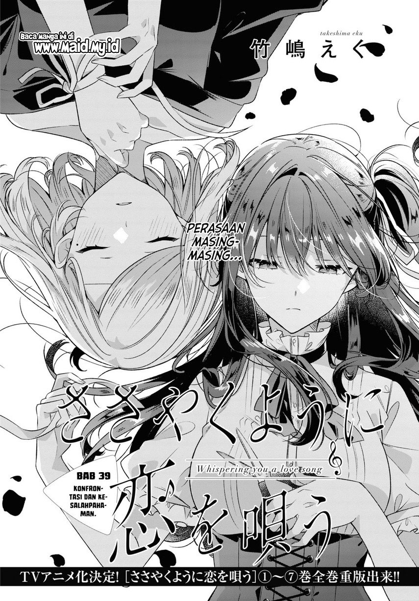 Chapter 39 - halaman 5
