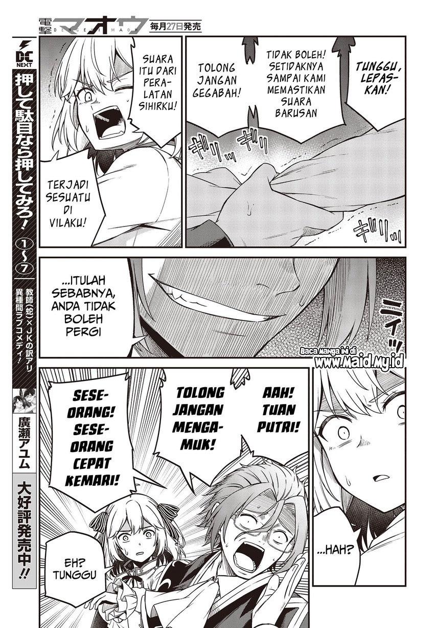 Chapter 29 - halaman 20