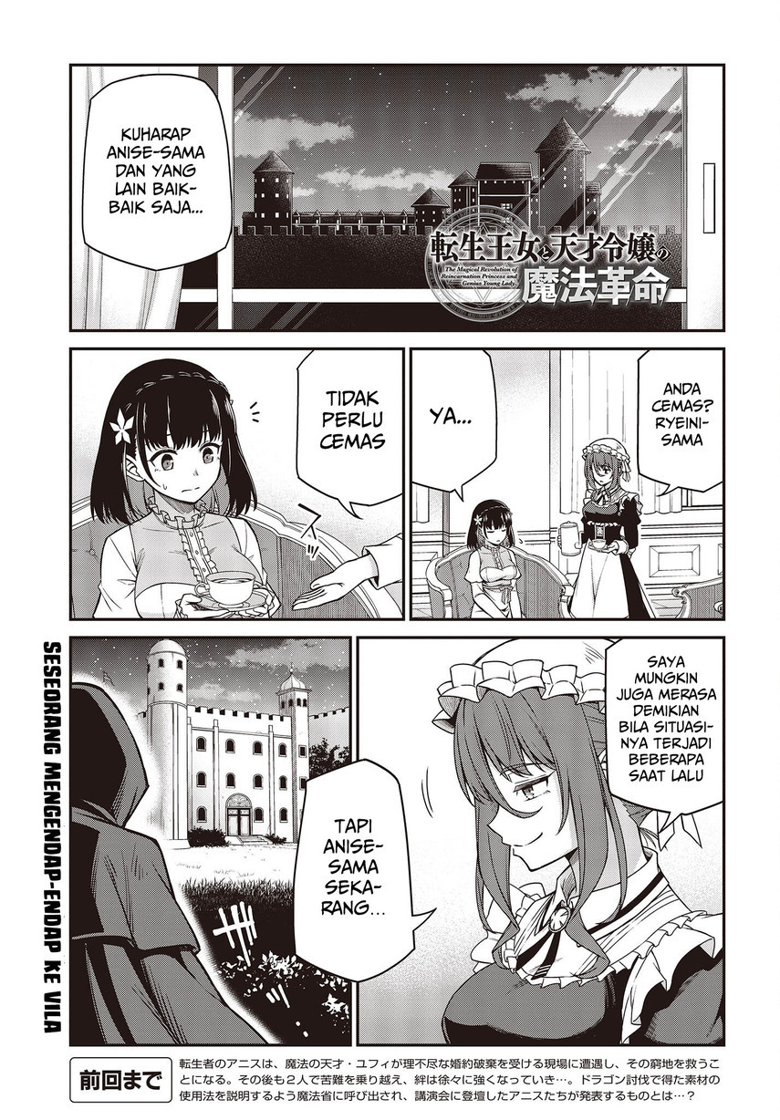 Chapter 29 - halaman 4