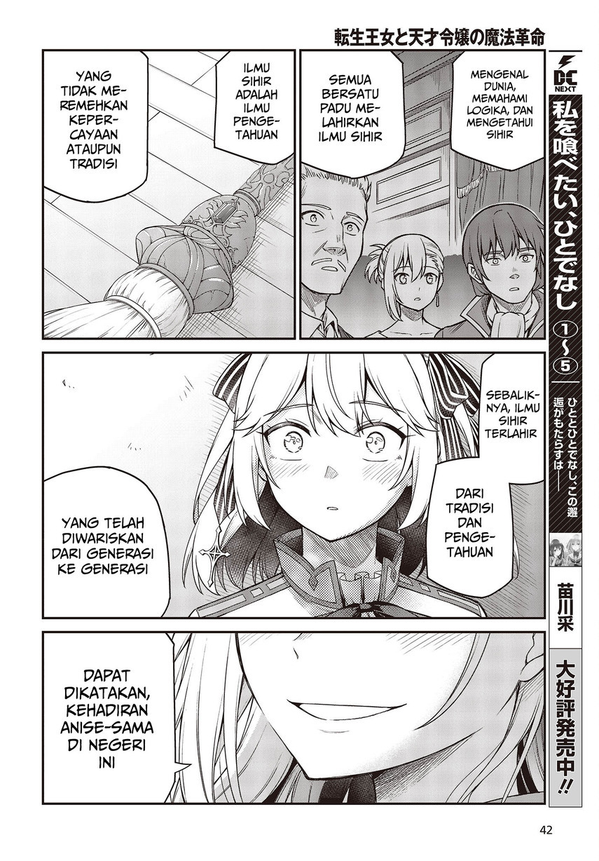 Chapter 29 - halaman 9