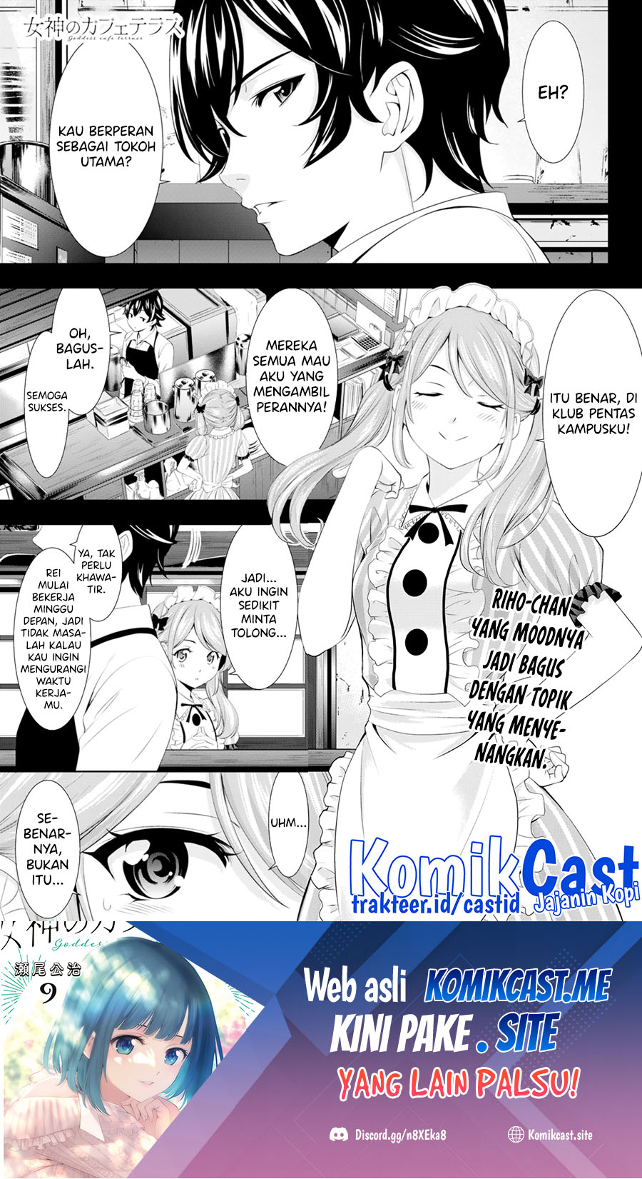 Chapter 97 - halaman 2