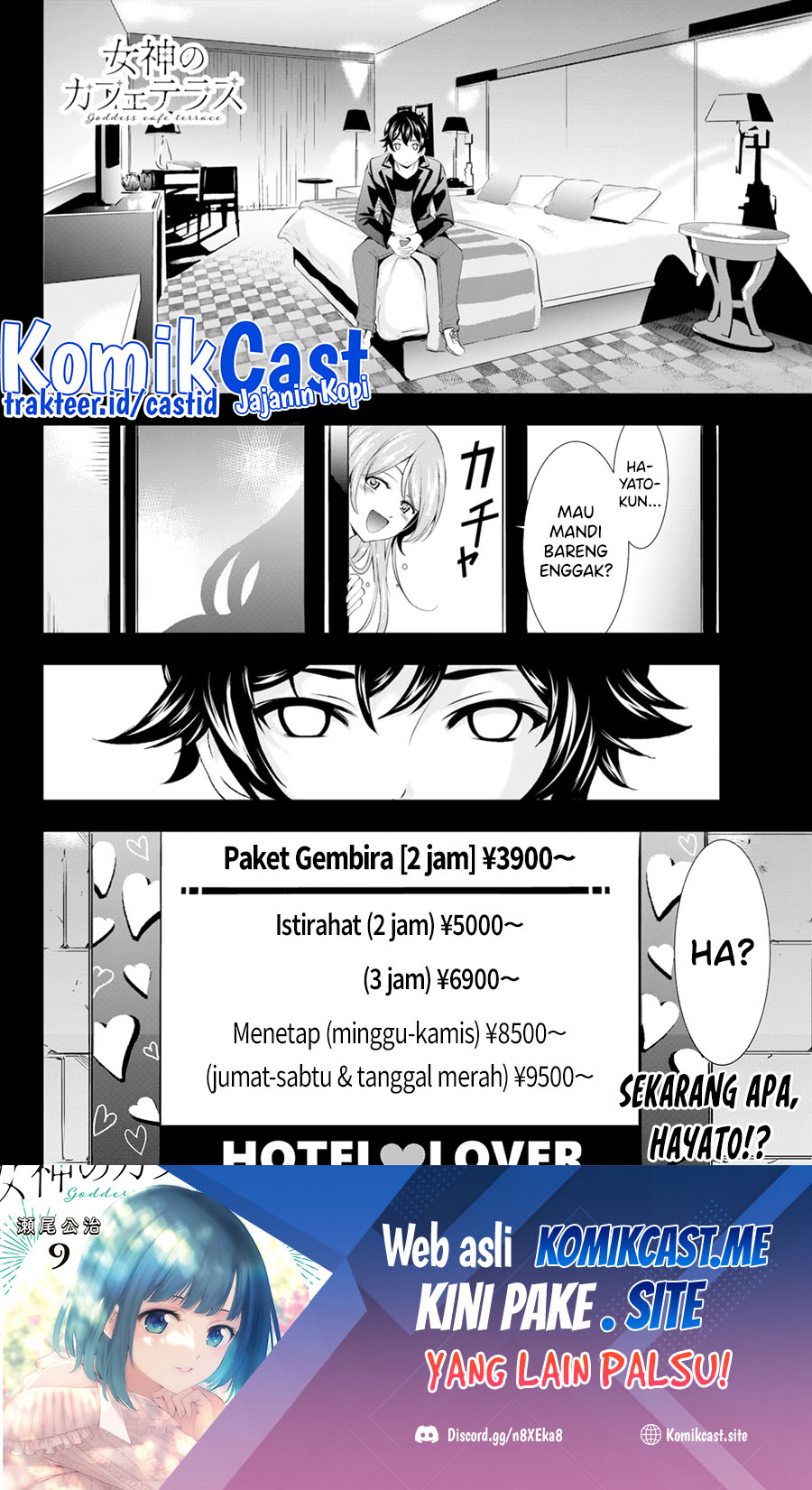 Chapter 97 - halaman 18