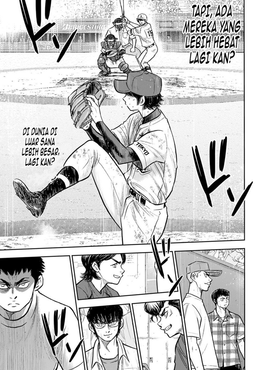Chapter 304 - halaman 12