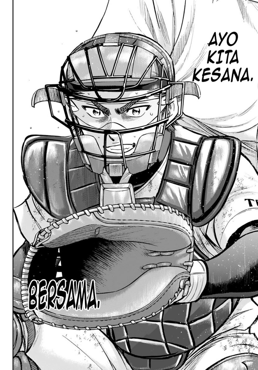 Chapter 304 - halaman 16